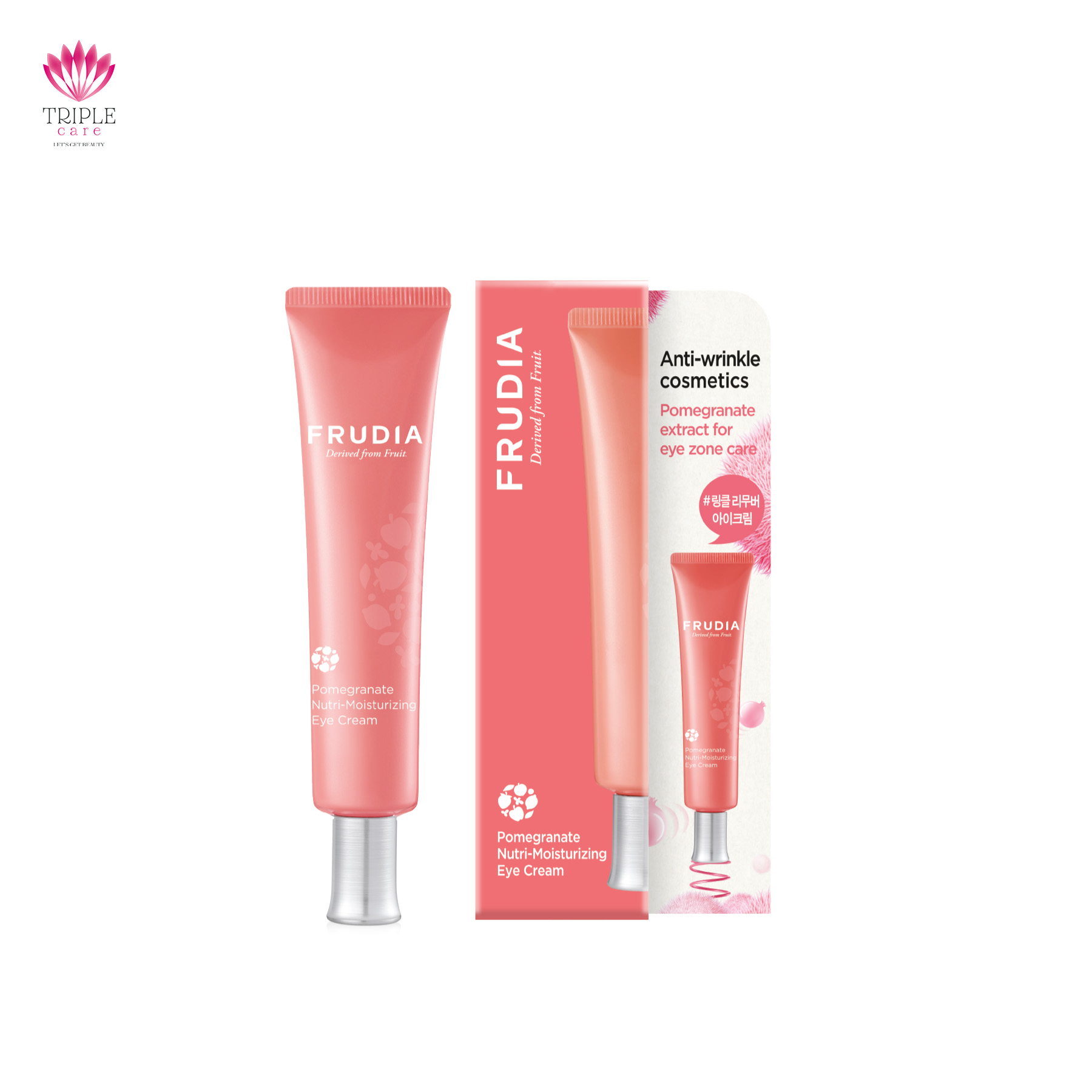 فروديا ترطيب تحت عيون لجميع أنواع بشرة Frudia 40ml