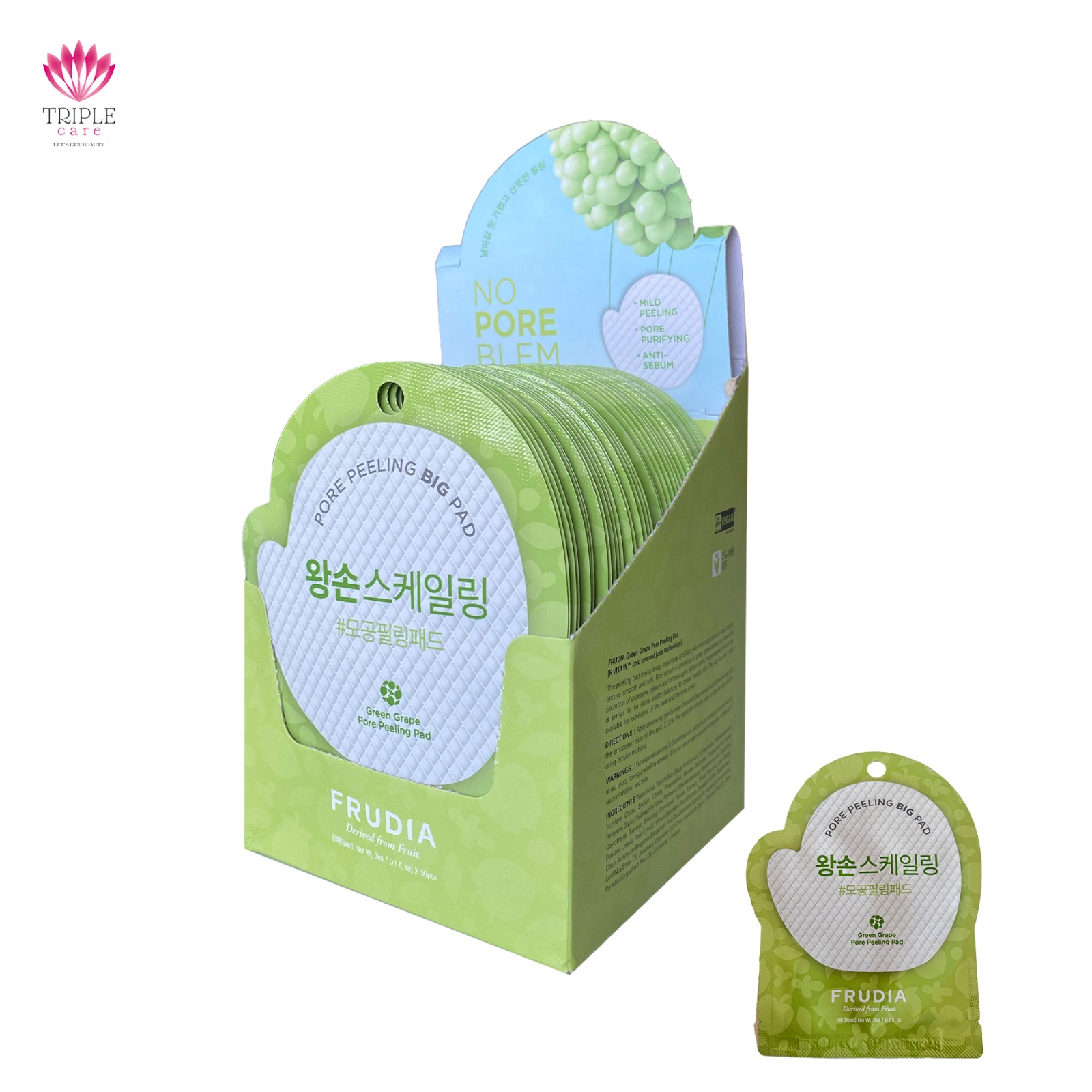 شرائح تقشير فروديا Frudia (Pouch)(بكيت 50قطعة)