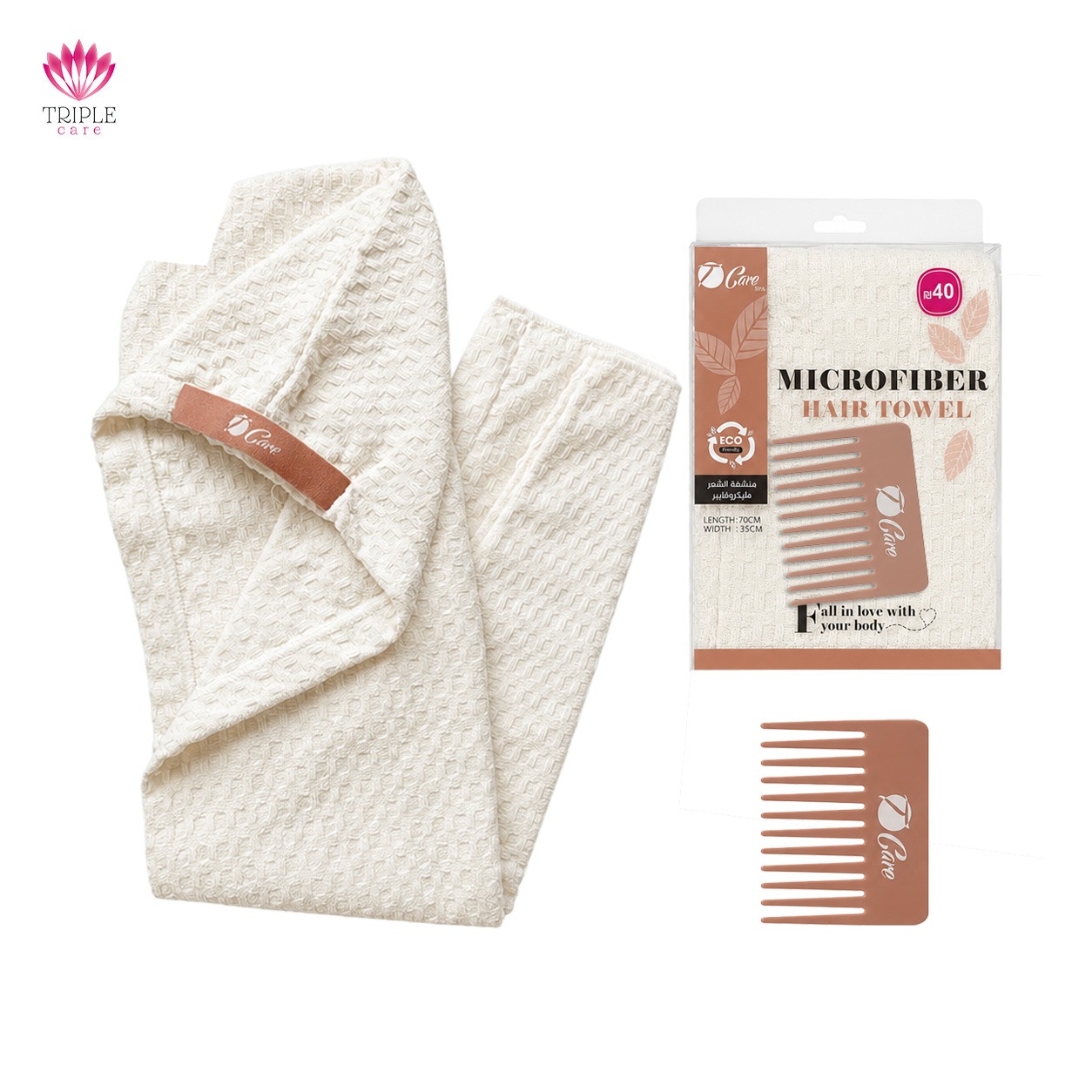 منشفة الشعر TCARE  MICROFIBER HAIR TOWEL T321