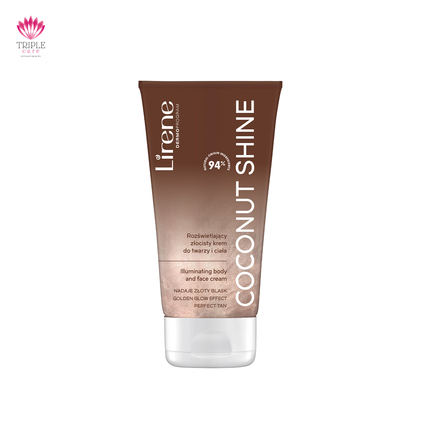 ليرين لوشن جسم جوز هند لمعة 150ملمlirene Coconut