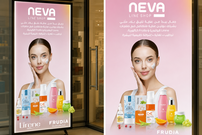 Frudia & Lirene Exclusive Skincare Event At Nivea Store