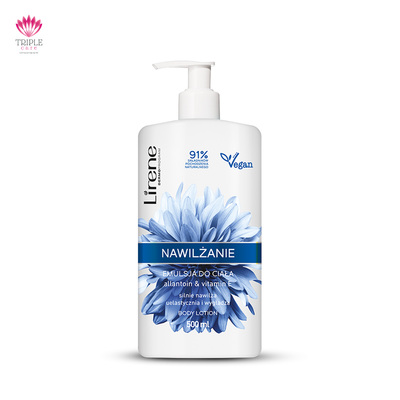 ليرين مستحلب مرطب للجسم 500 مل Lirene Body Lotion