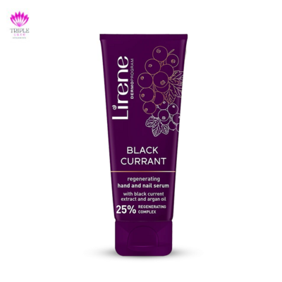 كريم سيروم يدين واظافر75مل  Lirene Hand Cream